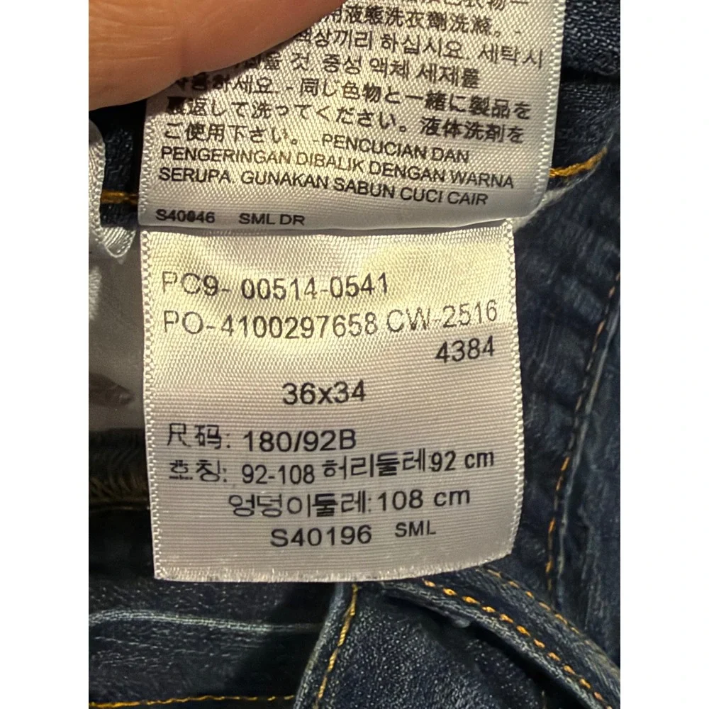 Levis levi 514